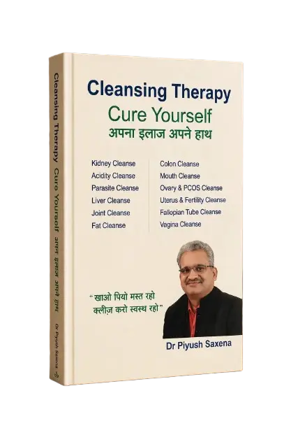 Cover of Cleansing Therapy, Vol. II, 2016